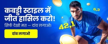 Casino 8xbet